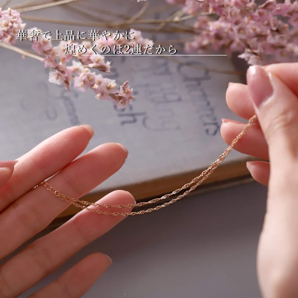 チ*イ様 【即購入◎】4℃ 2連ブレスレット　ピンクゴールド K18 K18ピンクゴールド ブレスレット | 112321133101 | 【公式】4